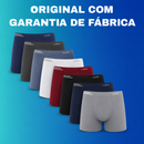 Kit 20 Cuecas LUPO Originais | Lote Promocional